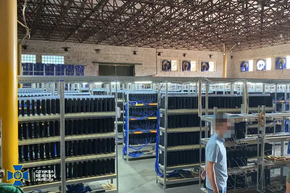Image by Ukrainen authorities showing the coin farm